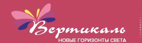 Салон жалюзи Вертикаль Благовещенск